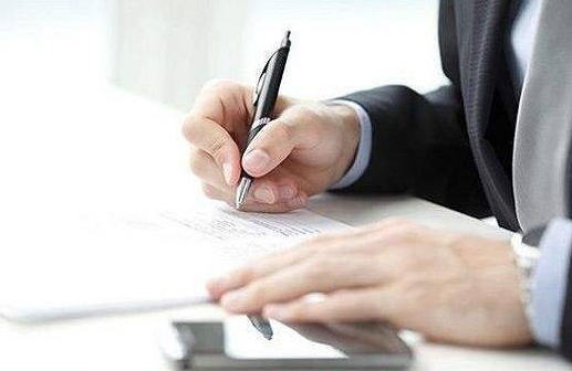 安全生產許可證有效期是多長時間