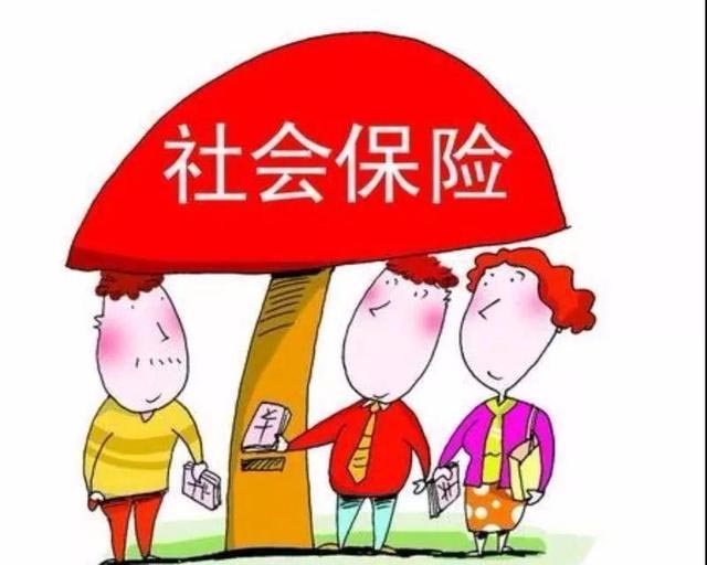代辦施工勞務(wù)資質(zhì)社保是必須給企業(yè)人員購(gòu)的