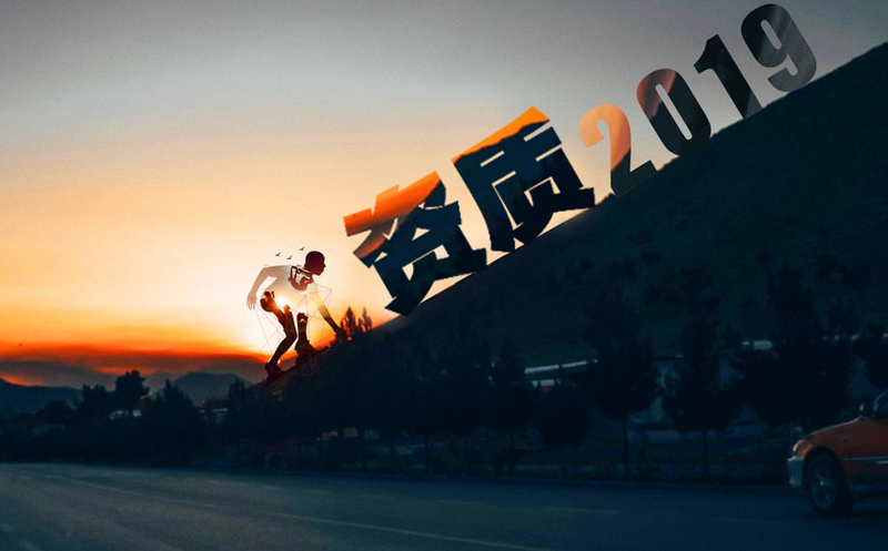 如何申請鋼結構工程資質,資質辦理的時間你了解多少